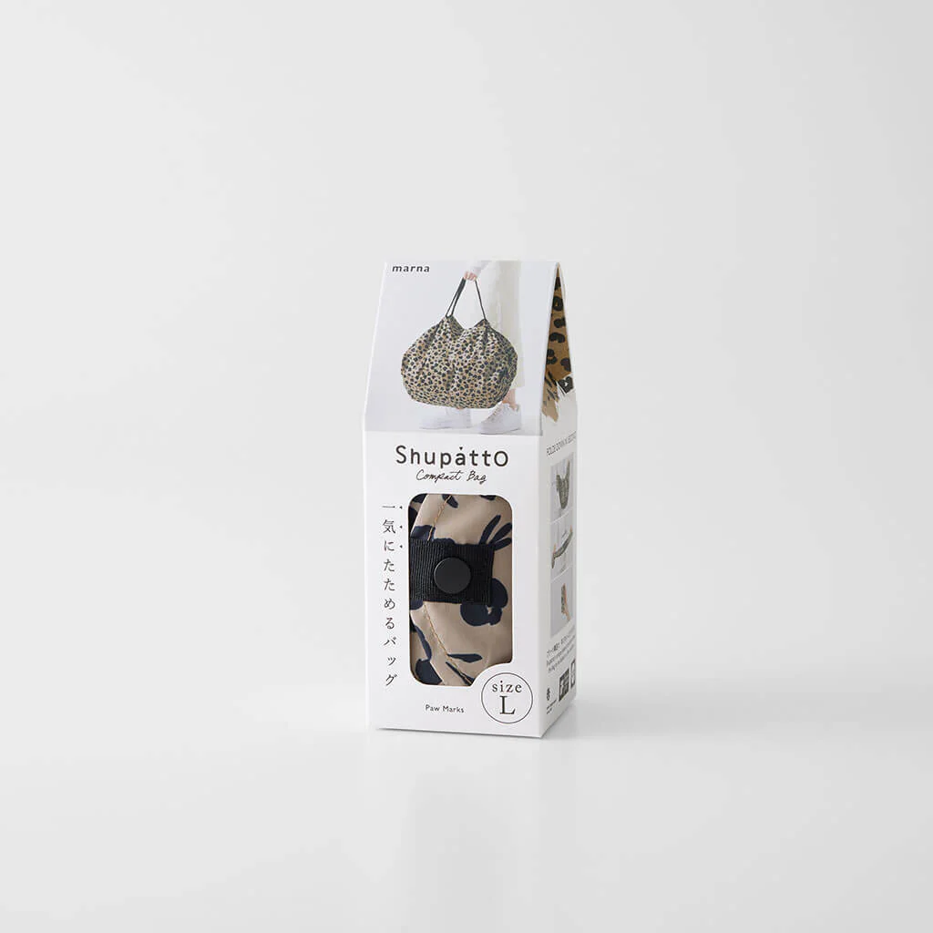 Marna Shupatto One-Pull Compact Bag L - Image 17