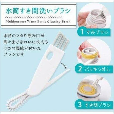 Marna 3-in-1 Water Flask Cleaning Brush - Image 3
