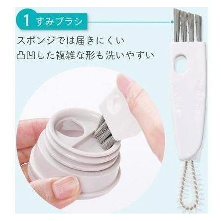 Marna 3-in-1 Water Flask Cleaning Brush - Image 5