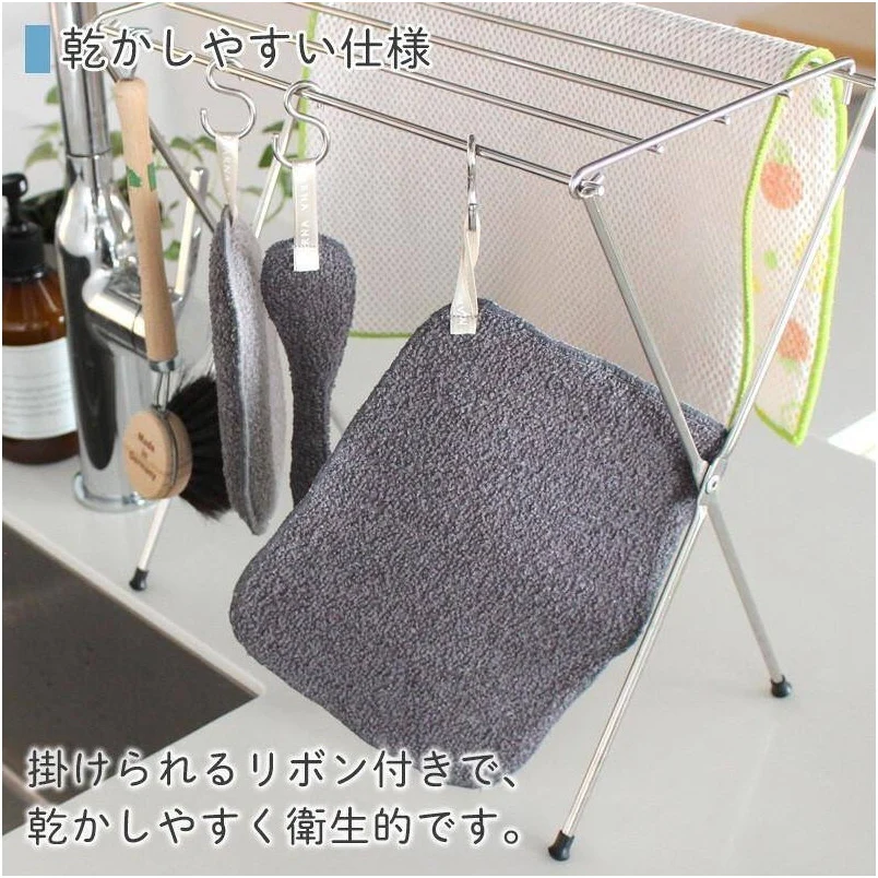 MARNA Stain Scrub Cloth - Image 4