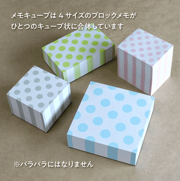 Marumono Block Memo Pad - Image 3