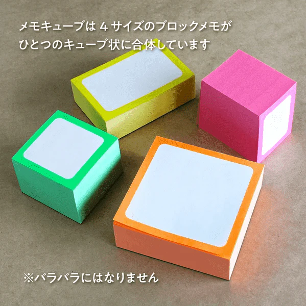 Marumono Block Memo Pad - Image 6