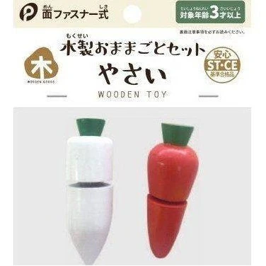 Menfasna Happy Toy Wooden Play-mom Set - Image 2