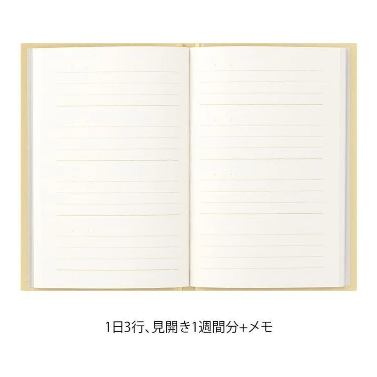 Midori 3-Minute Diary - Image 10