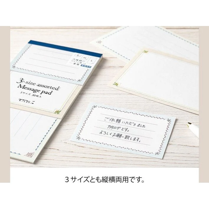 Midori 3-Size Message Pad Notes - Image 4