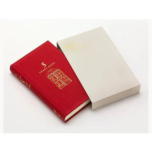 Midori 5 Years Diary Gate - Image 2