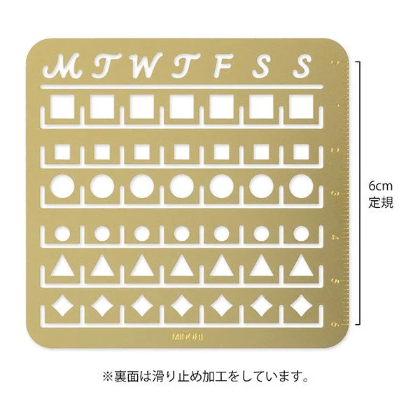 Midori Brass Calendar Template - M - Image 2