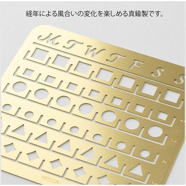 Midori Brass Calendar Template - M - Image 4