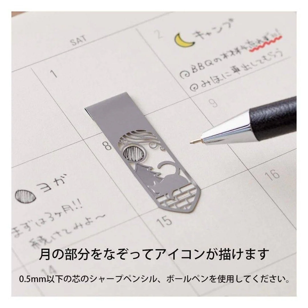 Midori Clip Bookmarker Cat - Image 3