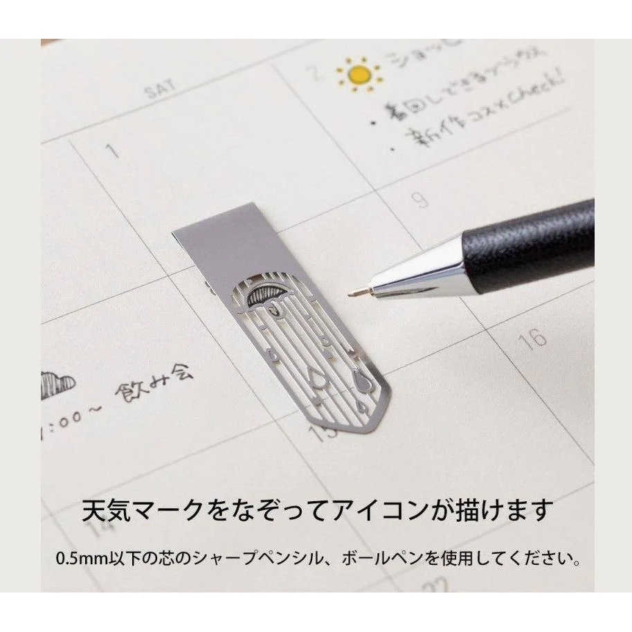 Midori Clip Bookmarker Weather - Image 3