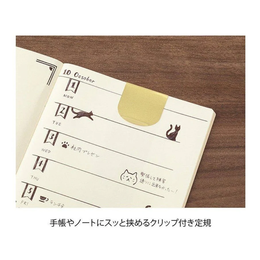 Midori Clip Ruler Cat - Image 4