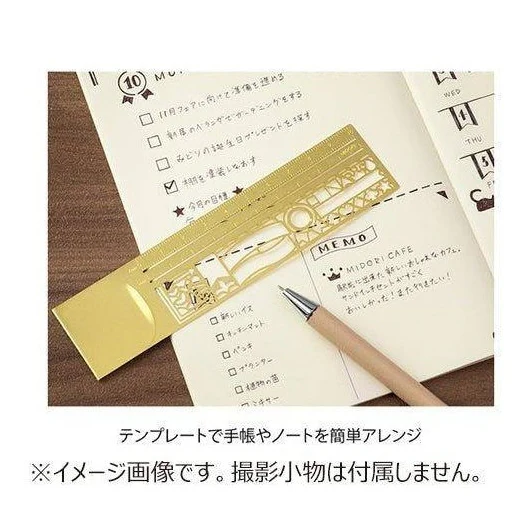 Midori Clip Ruler Decorative Pattern - Image 3