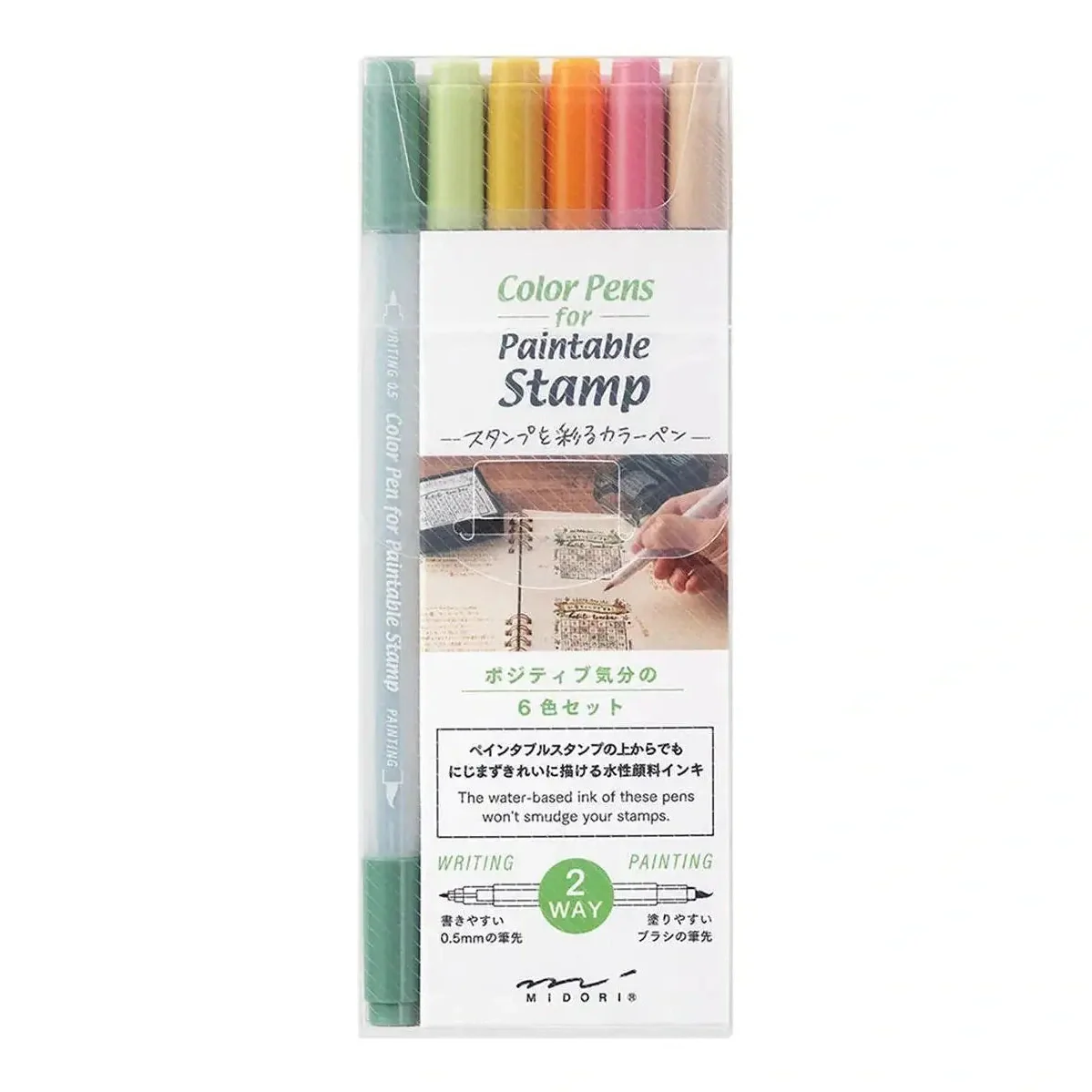 Midori Color Pens for Paintable Stamp 6P - Image 4