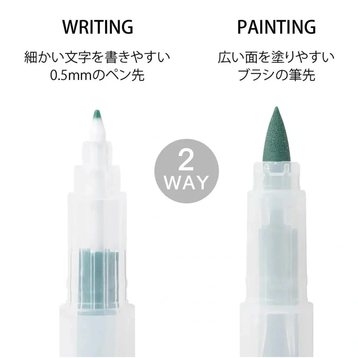 Midori Color Pens for Paintable Stamp 6P - Image 6