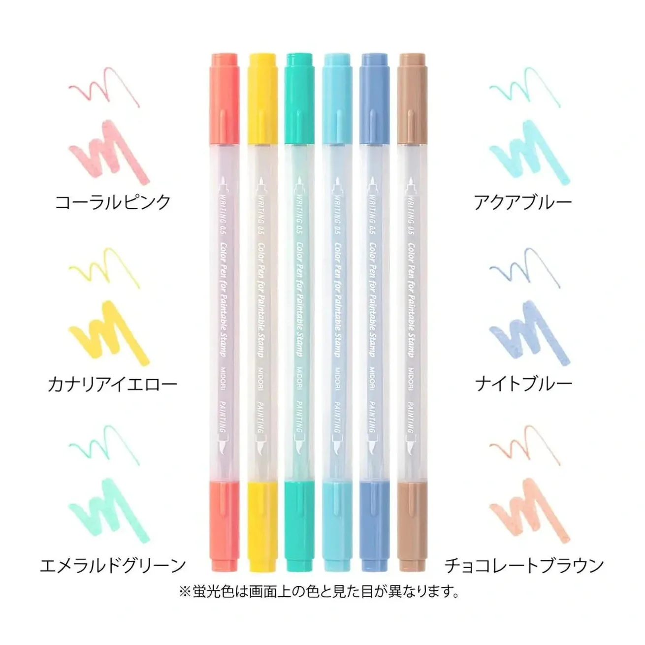 Midori Color Pens for Paintable Stamp 6P - Image 8