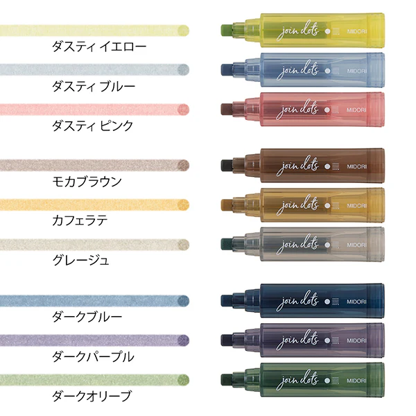 Midori Connecting Pen Join Dots 3pk Grey Tone - Image 4