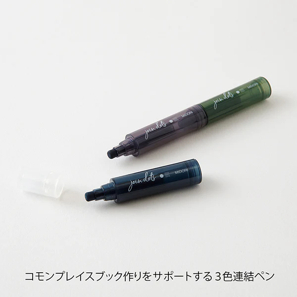 Midori Connecting Pen Join Dots Dark - Image 3