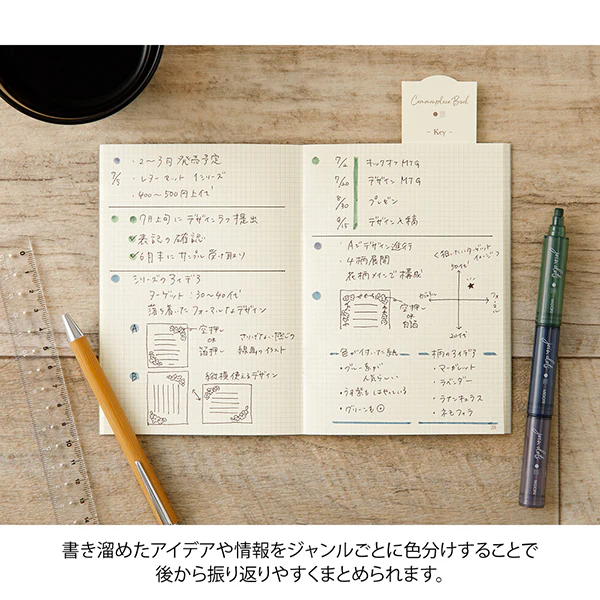 Midori Connecting Pen Join Dots Dark - Image 6