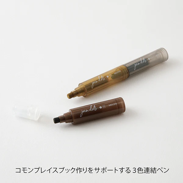 Midori Connecting Pen Join Dots Mocha - Image 3