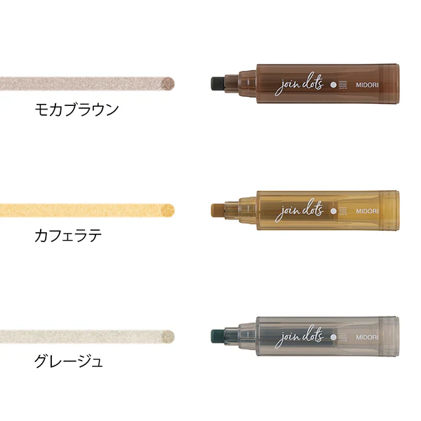 Midori Connecting Pen Join Dots Mocha - Image 4