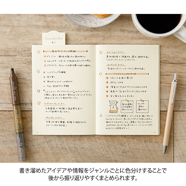 Midori Connecting Pen Join Dots Mocha - Image 6