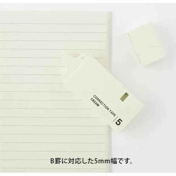 Midori Correction Tape  5mm - Image 4