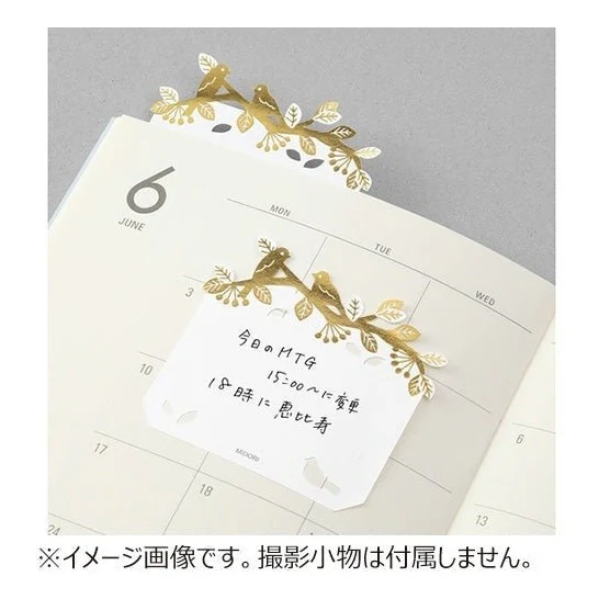 Midori Die-Cut Sticky Note Bird Pattern - Image 6