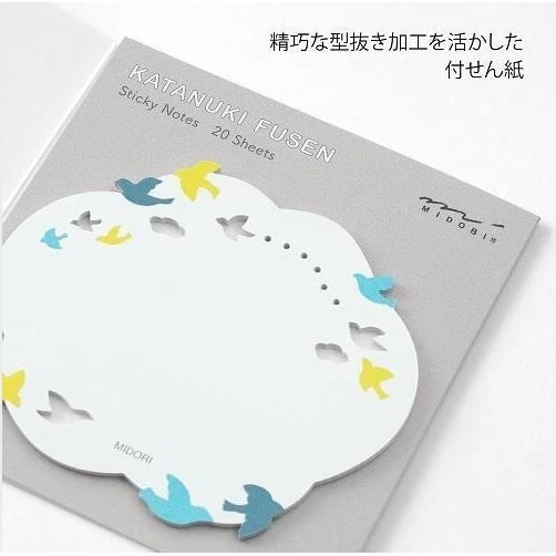 Midori Die-Cut Sticky Note Birds - Image 3