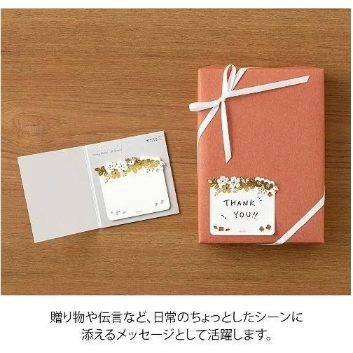 Midori Die-Cut Sticky Note Floral - Image 5