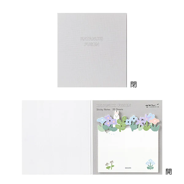 Midori Die-Cut Sticky Note Flower Garden - Image 2