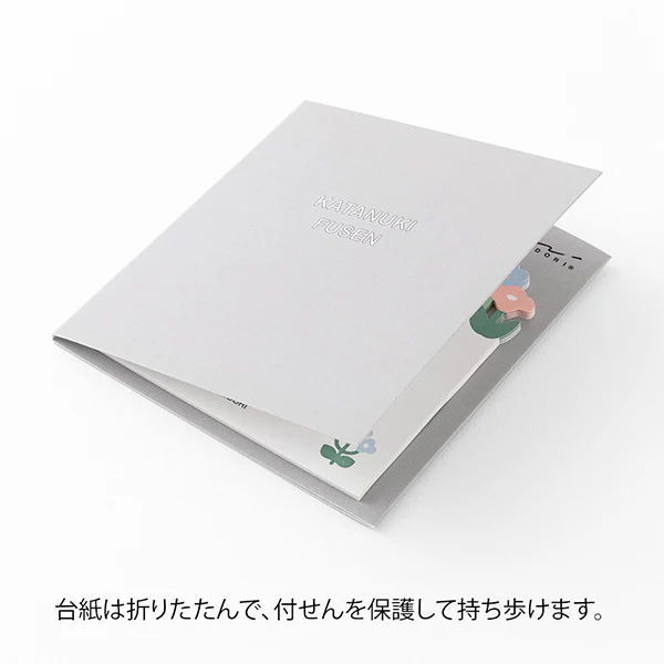 Midori Die-Cut Sticky Note Flower Garden - Image 3