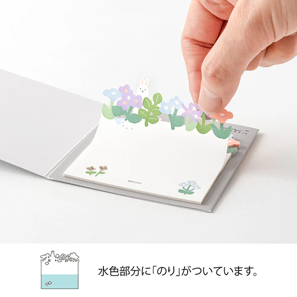 Midori Die-Cut Sticky Note Flower Garden - Image 5
