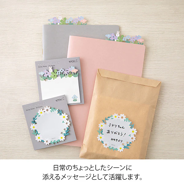 Midori Die-Cut Sticky Note Flower Garden - Image 7