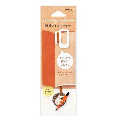 Midori Embroidery Book Marker - Image 3
