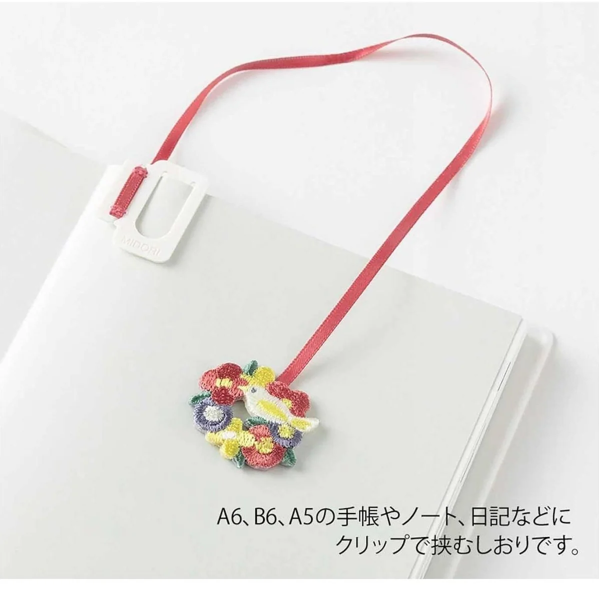 Midori Embroidery Book Marker - Image 9