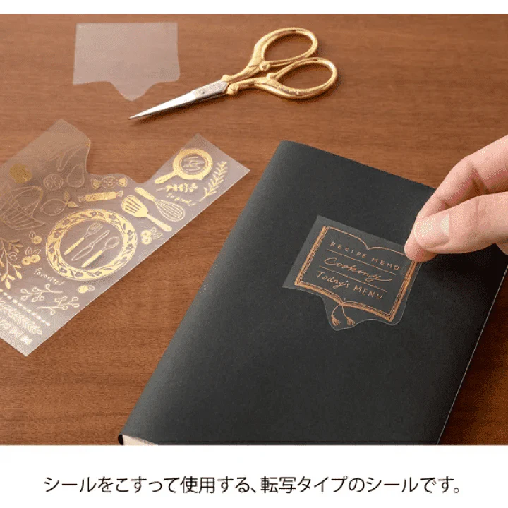 Midori Foil Transfer Stickers - Image 9