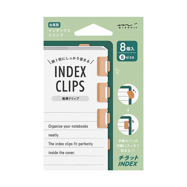 Midori Index Clips - Small - Image 2