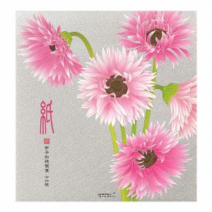 Midori Kami Letter Paper - Gerbera Flower - Image 2