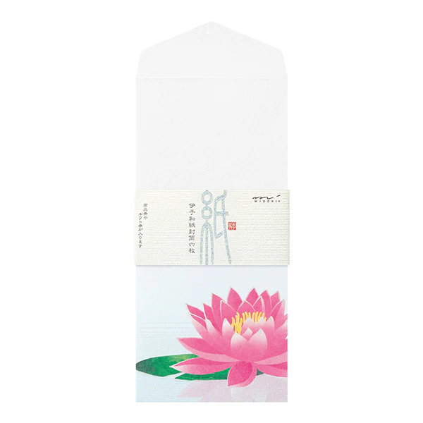 Midori Kami Letter Paper Set (Mirror Water Lily) - Image 4