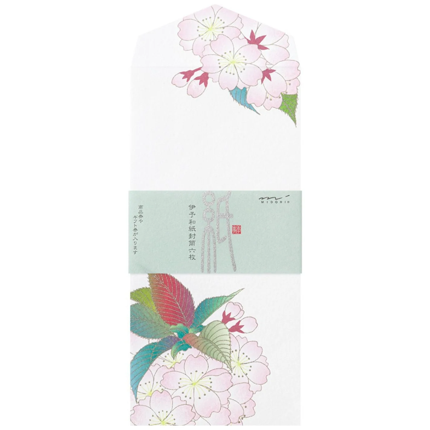 Midori Kami Letter Paper - Silk Sakura - Image 4