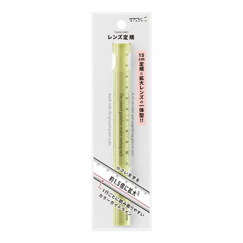 Midori Lens Ruler 15cm - Image 7