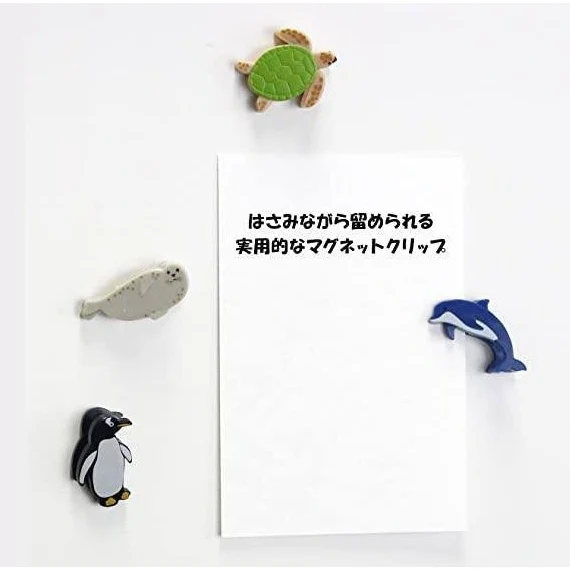 Midori Magnet Clip Aquarium - Image 3