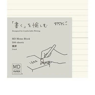Midori MD Block Memo Pad - Image 3