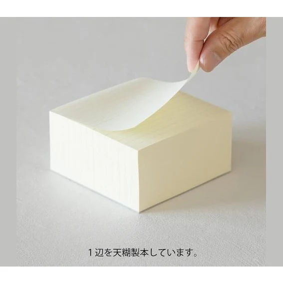 Midori MD Block Memo Pad - Image 4