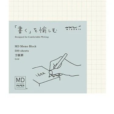 Midori MD Block Memo Pad - Image 5