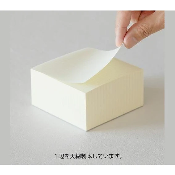 Midori MD Block Memo Pad - Image 6