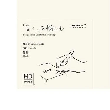 Midori MD Block Memo Pad - Image 7