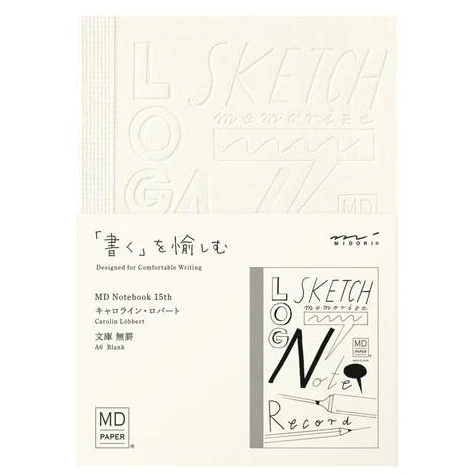 Midori MD Notebook 15th Artist Collaboration A6 Blank - Image 11