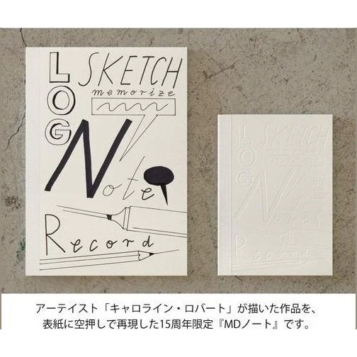 Midori MD Notebook 15th Artist Collaboration A6 Blank - Image 12