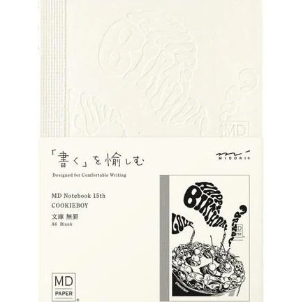 Midori MD Notebook 15th Artist Collaboration A6 Blank - Image 14
